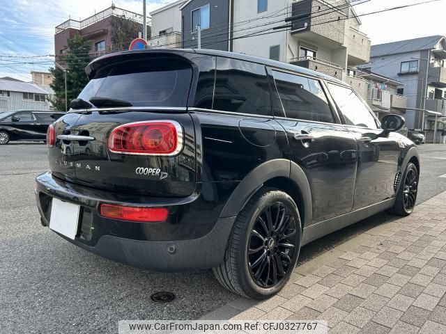 mini mini-others 2019 quick_quick_LDA-LR20_WMWLR920402H12312 image 2