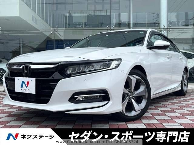 honda accord 2020 -HONDA--Accord 6AA-CV3--CV3-1000607---HONDA--Accord 6AA-CV3--CV3-1000607- image 1