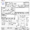 nissan diesel-ud-condor 1988 -NISSAN--Condor CM87Eｶｲ--CM87E-15025---NISSAN--Condor CM87Eｶｲ--CM87E-15025- image 3