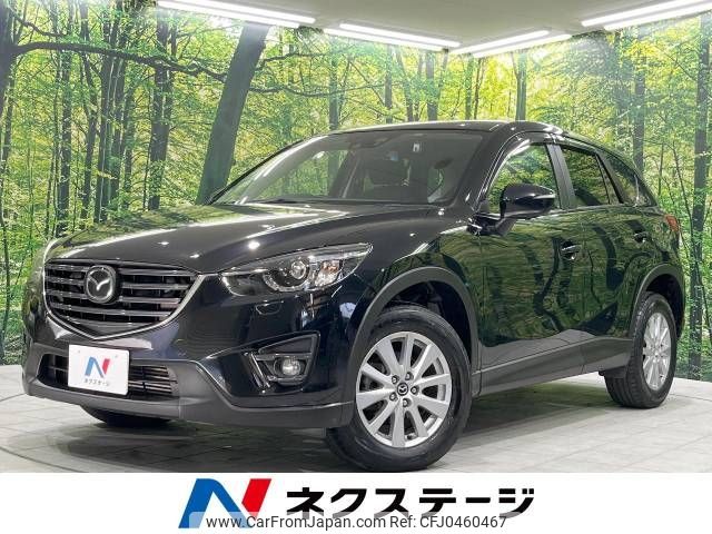 mazda cx-5 2016 -MAZDA--CX-5 LDA-KE2AW--KE2AW-214804---MAZDA--CX-5 LDA-KE2AW--KE2AW-214804- image 1