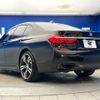 bmw 7-series 2017 CFJ1882443 image 19