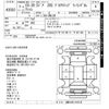 mazda cx-3 2023 -MAZDA--CX-30 DMEJ3R-101515---MAZDA--CX-30 DMEJ3R-101515- image 3