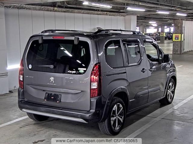 peugeot peugeot-others 2020 CFJ1885065 image 2