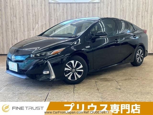 toyota prius-phv 2017 -TOYOTA--Prius PHV DLA-ZVW52--ZVW52-3014788---TOYOTA--Prius PHV DLA-ZVW52--ZVW52-3014788- image 1