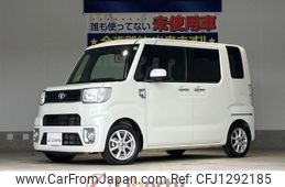 toyota pixis-mega 2020 quick_quick_LA700A_LA700A-0027648