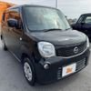 nissan moco 2013 -NISSAN--Moco DBA-MG33S--MG33S-649892---NISSAN--Moco DBA-MG33S--MG33S-649892- image 8