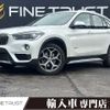 bmw x1 2018 -BMW--BMW X1 LDA-HT20--WBAHT920705J64115---BMW--BMW X1 LDA-HT20--WBAHT920705J64115- image 1