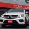 mercedes-benz gle-class 2017 -MERCEDES-BENZ 【岡山 335】--Benz GLE LDA-166024--WDC1660242A851733---MERCEDES-BENZ 【岡山 335】--Benz GLE LDA-166024--WDC1660242A851733- image 44