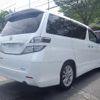 toyota vellfire 2009 quick_quick_ANH20W_ANH20-8082844 image 2