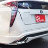 toyota prius 2017 GOO_JP_700100243030250303001 image 20