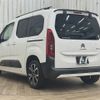 citroen berlingo 2021 quick_quick_3DA-K9CYH01_VR7ECYHZRLJ877373 image 17