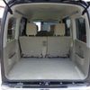 daihatsu atrai-wagon 2015 -DAIHATSU--Atrai Wagon ABA-S321G--S321G----DAIHATSU--Atrai Wagon ABA-S321G--S321G-- image 11
