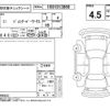 mini mini-others 2015 -BMW--BMW Mini XMJCW--WMWXM92090T990422---BMW--BMW Mini XMJCW--WMWXM92090T990422- image 4