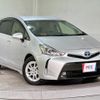 toyota prius-α 2014 CFJ1792979 image 14