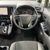 toyota vellfire 2020 -TOYOTA--Vellfire 3BA-AGH30W--AGH30-9008806---TOYOTA--Vellfire 3BA-AGH30W--AGH30-9008806- image 4