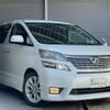 toyota vellfire 2009 quick_quick_ANH20W_ANH20W-8049094 image 16