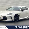 toyota gr86 2023 CFJ1836083 image 1