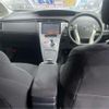 toyota prius 2013 -TOYOTA 【新潟 301ﾕ3006】--Prius DAA-ZVW30--ZVW30-5551545---TOYOTA 【新潟 301ﾕ3006】--Prius DAA-ZVW30--ZVW30-5551545- image 5