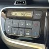 honda n-box 2016 -HONDA--N BOX DBA-JF1--JF1-1849871---HONDA--N BOX DBA-JF1--JF1-1849871- image 6