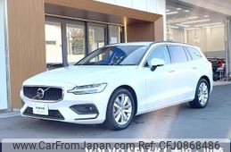 volvo v60 2022 quick_quick_ZB420TM_YV1ZWK8MFN2482954