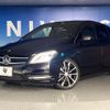 mercedes-benz b-class 2012 -MERCEDES-BENZ--Benz B Class DBA-246242--WDD2462422J076934---MERCEDES-BENZ--Benz B Class DBA-246242--WDD2462422J076934- image 14