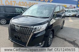 toyota esquire 2021 GOO_JP_700050115930250606002