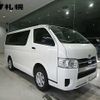 toyota hiace-van 2020 -TOYOTA 【札幌 401ﾜ7464】--Hiace Van GDH206V--1040605---TOYOTA 【札幌 401ﾜ7464】--Hiace Van GDH206V--1040605- image 9