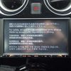 nissan note 2019 NIKYO_KJ42153 image 13