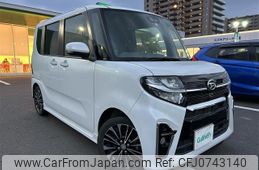 daihatsu tanto 2020 -DAIHATSU--Tanto 5BA-LA650S--LA650S-1016803---DAIHATSU--Tanto 5BA-LA650S--LA650S-1016803-