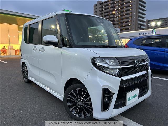 daihatsu tanto 2020 -DAIHATSU--Tanto 5BA-LA650S--LA650S-1016803---DAIHATSU--Tanto 5BA-LA650S--LA650S-1016803- image 1