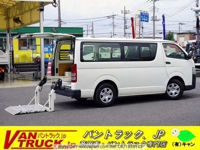 toyota regiusace-van 2014 -TOYOTA--Regius ace Van CBF-TRH200V--TRH200-0199502---TOYOTA--Regius ace Van CBF-TRH200V--TRH200-0199502- image 1