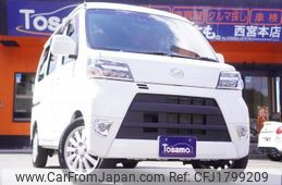 daihatsu hijet-cargo 2021 CFJ1799209