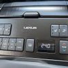 lexus es 2020 CFJ1542296 image 6