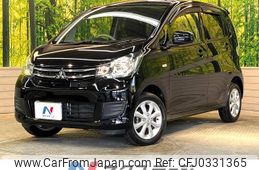 mitsubishi ek-wagon 2018 -MITSUBISHI--ek Wagon DBA-B11W--B11-0516900---MITSUBISHI--ek Wagon DBA-B11W--B11-0516900-