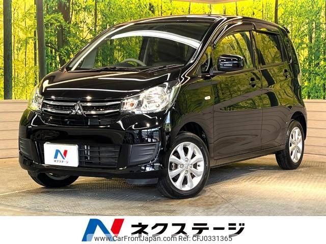 mitsubishi ek-wagon 2018 -MITSUBISHI--ek Wagon DBA-B11W--B11-0516900---MITSUBISHI--ek Wagon DBA-B11W--B11-0516900- image 1