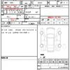 suzuki carry-truck 2025 CFJ1616071 image 21