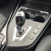 bmw 1-series 2017 quick_quick_1R15_WBA1R520805C76160 image 14