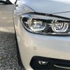 bmw 3-series 2016 -BMW--BMW 3 Series 8A20--WBA8A12040K430800---BMW--BMW 3 Series 8A20--WBA8A12040K430800- image 16