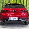 mazda mazda3 2019 -MAZDA--MAZDA3 3DA-BP8P--BP8P-105492---MAZDA--MAZDA3 3DA-BP8P--BP8P-105492- image 17