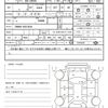 toyota voxy 2018 CFJ1512958 image 16