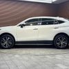 toyota harrier 2022 quick_quick_6BA-MXUA80_MXUA80-0075788 image 16