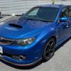 subaru impreza-wagon 2007 -SUBARU--Impreza Wagon CBA-GRB--GRB-003146---SUBARU--Impreza Wagon CBA-GRB--GRB-003146- image 24
