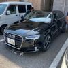 audi a3 2020 CFJ1620240 image 1