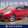 peugeot 208 2016 CFJ1857390 image 1