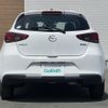 mazda demio 2022 -MAZDA--MAZDA2 3DA-DJ5FS--DJ5FS-651606---MAZDA--MAZDA2 3DA-DJ5FS--DJ5FS-651606- image 11