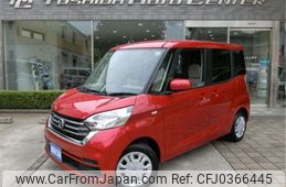 nissan dayz-roox 2017 -NISSAN 【所沢 587ﾊ 211】--DAYZ Roox DBA-B21A--B21A-0359419---NISSAN 【所沢 587ﾊ 211】--DAYZ Roox DBA-B21A--B21A-0359419-