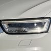 audi q3 2017 quick_quick_8UCZD_WAUZZZ8UXHR056377 image 14