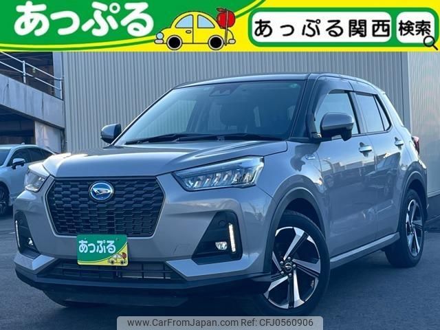 daihatsu rocky 2023 quick_quick_5AA-A202S_A202S-0017543 image 1