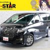 toyota alphard 2016 -TOYOTA--Alphard DBA-AGH30W--AGH30-0093296---TOYOTA--Alphard DBA-AGH30W--AGH30-0093296- image 1