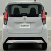 nissan dayz 2023 -NISSAN--DAYZ 5BA-B43W--B43W-0312240---NISSAN--DAYZ 5BA-B43W--B43W-0312240- image 15